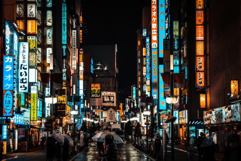 shibuya hotel 涩谷旅館 涩谷酒店